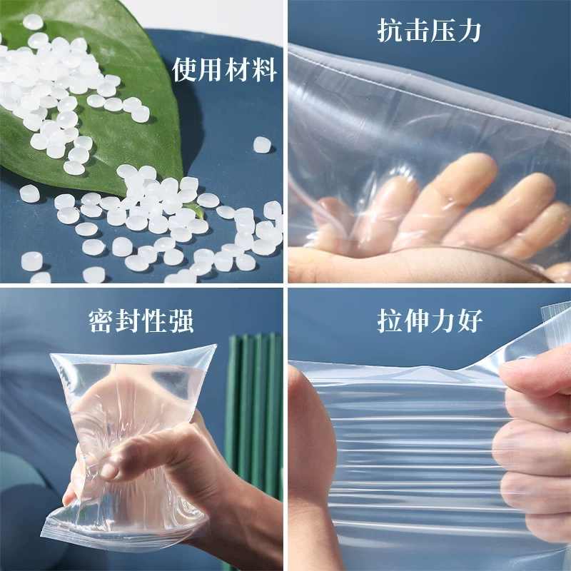 Transparent sealed bag, pack, plastic big container, increased thickness