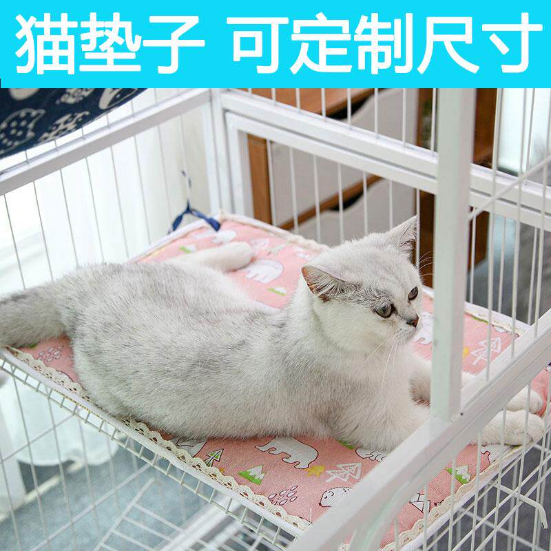 Winter Spring Plus Suede Warm Cat Cushions Sleeping With Dog Mat Pets Mat sleeping mat Cat Cage Platform Mat Fixable Cage