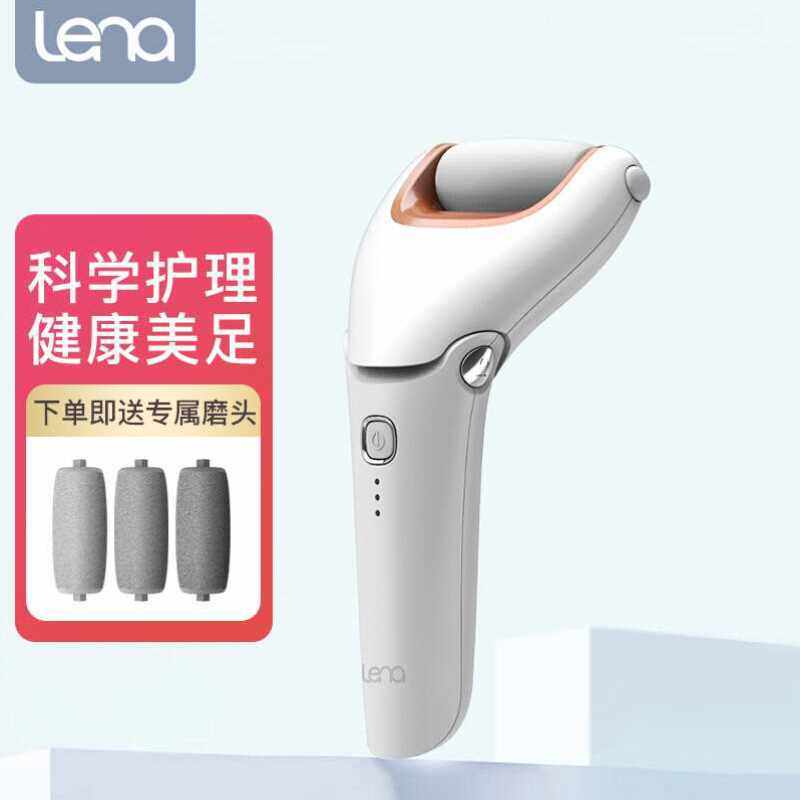 lena electric grinders meatometer grinding feet stone meaty feet pedicure to corner leather old cocoon dead leather knife self