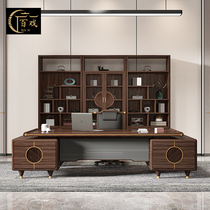 New Chinese Solid Wood Large Bandae Wujinmu Boss Table Desk Chair Composition Presidents Office Furniture