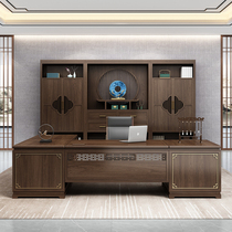 New Chinese Desk Chair Solid Wood Boss Table Minimalist Modern Big Bandae President Office Furniture Combination Custom