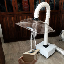 Moxibus smoking machine mobile home small welding smoking system health hall smoking artifact smoking machine equipment
