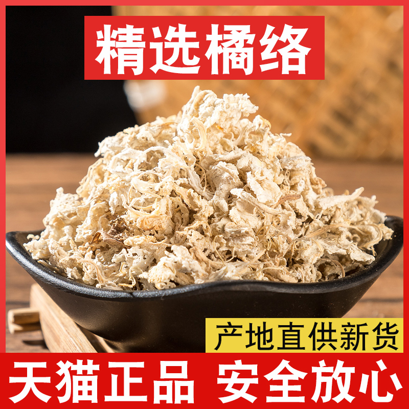 Orange, orange, orange, orange, orange, orange, orange, orange, orange, orange, orange, orange, orange, orange, orange, orange, orange, orange, orange, orange, orange, orange, orange, orange, orange, orange, orange, orange, orange, orange, orange, orange, orange, orange, orange, orange, orange, orange, orange, orange, orange, orange, orange, orange, orange, orange, orange, orange, orange, orange