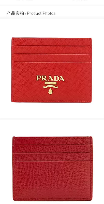 Hộp đựng thẻ có logo Prada Womens 1MC025 - Chủ thẻ