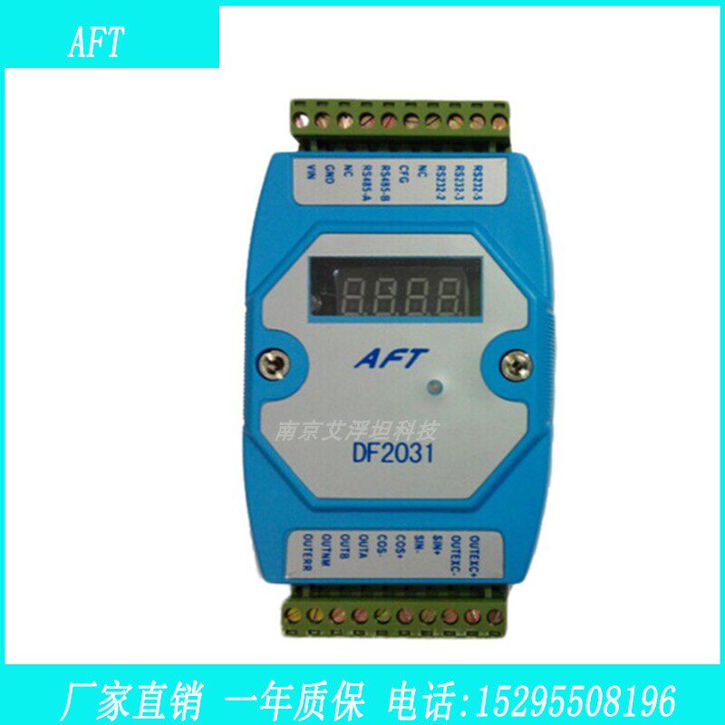 [USD 3.93] Rotary Transformer Decoder Board Servo Motor Zero Modulator ...