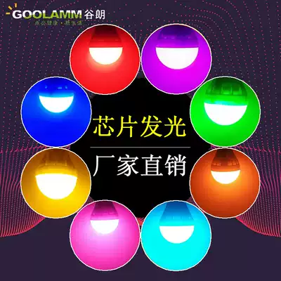 LED color bulb e27 screw 3W orange red light Blue yellow purple pink green household colorful energy-saving lamp