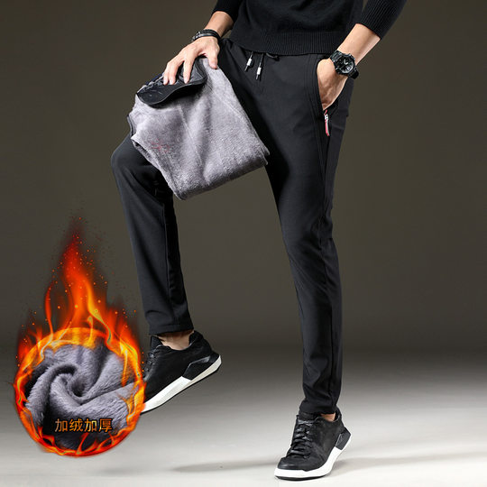 2021 Autumn and Winter New Style Fleece-Lined Thickened Warm Casual Pants Men's Straight-Leg Elastic Waist Sports Pants Korean Style Slim-Fit Long Pants