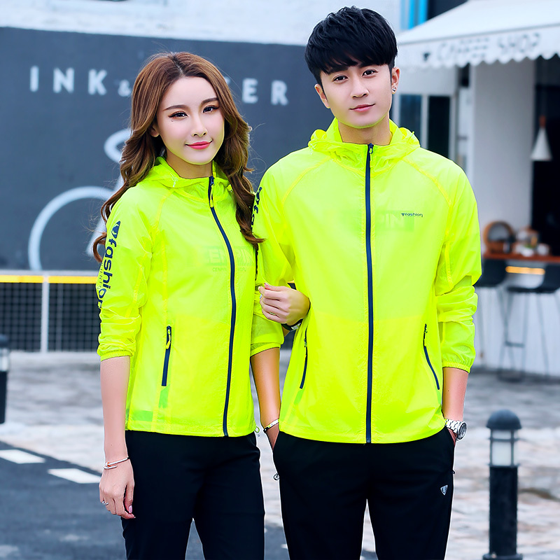 Summer Casual Thin Breathable Skin Jacket for Women, Plus Size Couple Hooded Outdoor Sports Windbreaker Sun Protection Jacket for Men