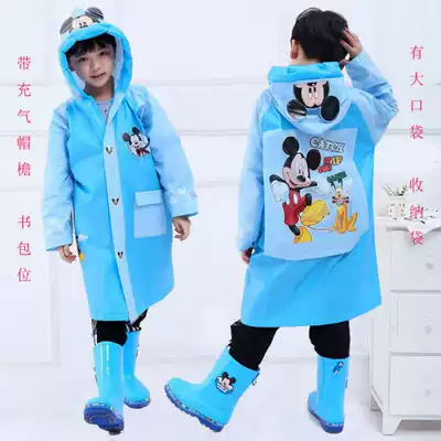 (Buy 2 pieces minus 3) Children's raincoats with schoolbags, male and female kindergartens, children, children, children, big children, raincoats