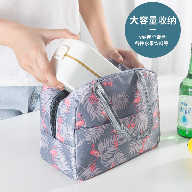 Pack lunch box bag bento bag insulation tote bag office workers fashion cute aluminum foil thick belt rice meal bag hand carry
