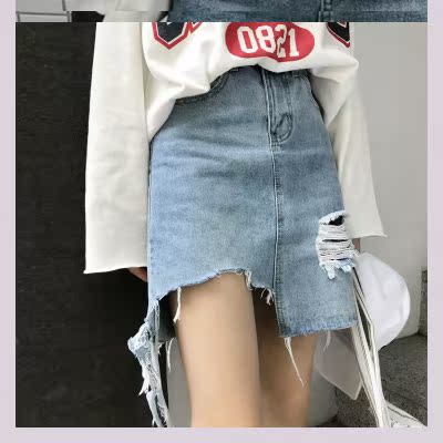 eo cao Hàn Quốc phiên bản eo cao denim váy nữ mùa hè mùa xuân đang lớn chất béo mm lỏng đầu tiên sinh viên tình yêu một chiếc váy từ