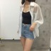 Mùa hè kem chống nắng của phụ nữ Hàn Quốc phiên bản lỏng lẻo bf 100 mỏng cardigan áo dài tay áo ngắn triều sinh viên 