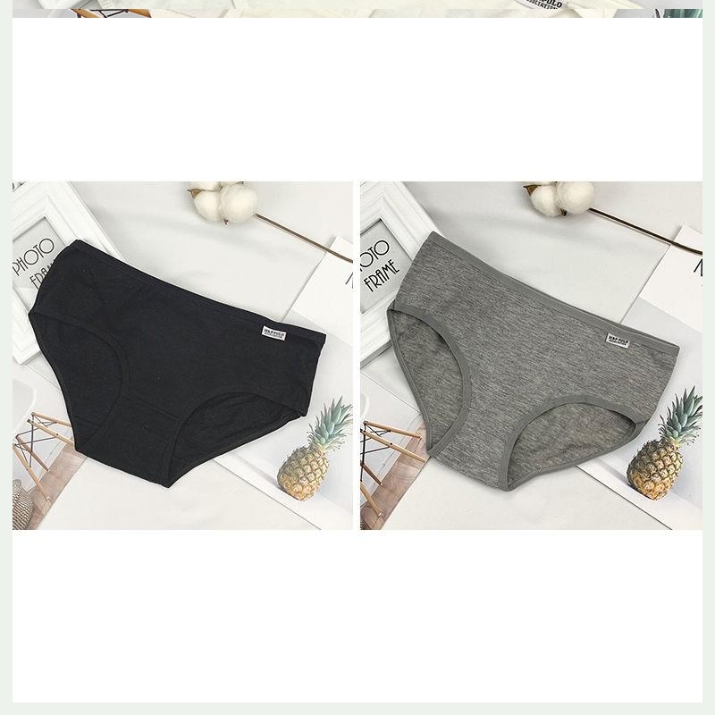 Bà Panties bông Hàn Quốc phiên bản của học sinh trong quần eo khe lớn mã quần tam giác màu đen và trắng xám 3.