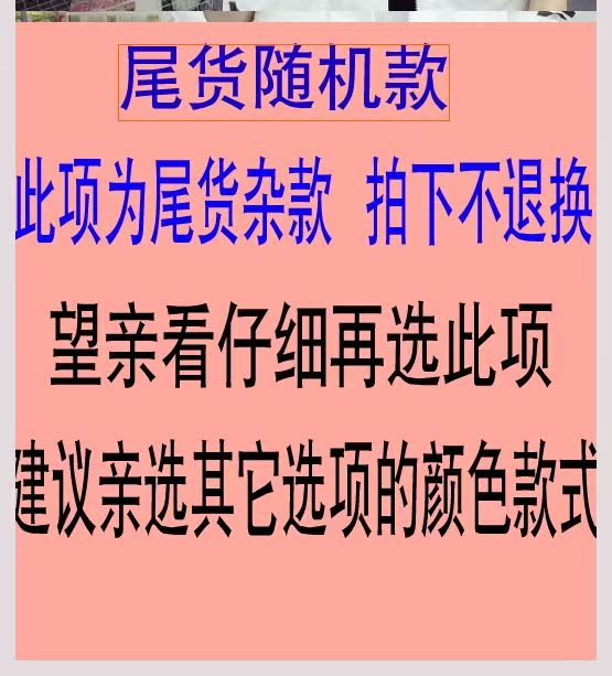 Mùa xuân và mùa hè mỏng Hàn Quốc phiên bản của bão phù hợp với bão sinh viên nam và nữ Harajug mất thể thao ngoài trời gió áo khoác