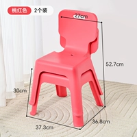 Розовый #Упаковка из двух штук [грузоподъемность 240 фунтов]