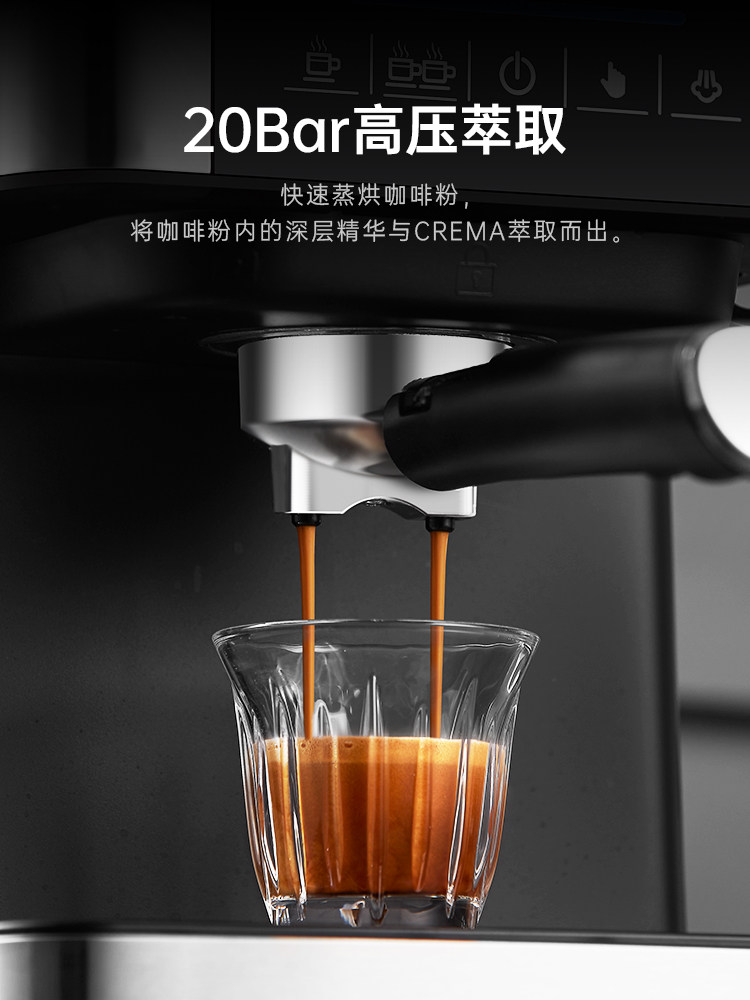 Zuozuomo Coffee Machine Is a Semi-Automatic Small Espresso Instant Coffee Machine for Home Use, Commercial Steam Milk Frother All-In-One Coffee Maker