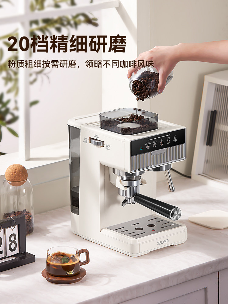 Zuozuomo Coffee Machine, Small Home-Use Espresso and Cold Brew Grinder All-In-One Machine, Commercial Milk Frother, American Extraction Machine