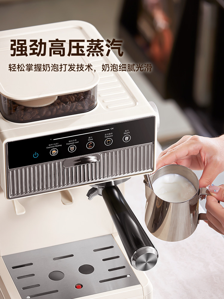 Zuozuomo Coffee Machine, Small Home-Use Espresso and Cold Brew Grinder All-In-One Machine, Commercial Milk Frother, American Extraction Machine