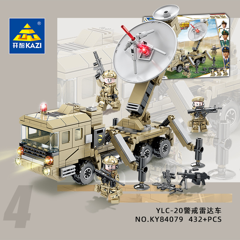 84079 & Ylc-20 Warning Radar VehicleLego Building blocks male children aircraft carrier Model children a birthday present 6 Puzzle Dynamic force brain 7 Assembly Toys 10 year