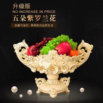 Fruit Disc Euro-style fruit disc living room household decorative luxury modern creativity light luxury tea a few high-foot pendulum ceramic