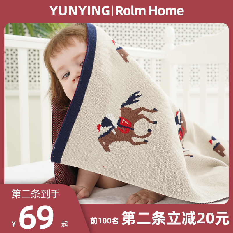 ins Nordic style knitted cotton baby blanket baby newborn child blanket nap spring and summer thin quilt