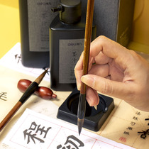 Deli ink Calligraphy special ink for students with a brush beginners children and adults practicing calligraphy bottled thick black Chinese painting