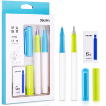 Deli pen Primary school students use childrens orthotic posture to practice writing calligraphy Erasable ink sac hard pen writing stationery