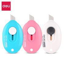 Deli 2050 spring utility knife 9mm box opener Small tool knife retractable mini small knife utility product