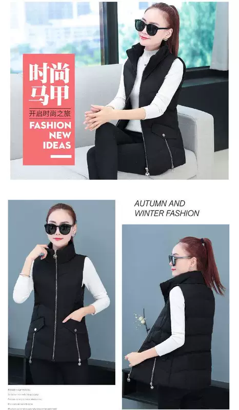 Áo vest nữ mùa thu và mùa đông của phụ nữ dày ấm áp thời trang cộng với size áo khoác cotton MM nữ chất liệu ngắn - Áo vest