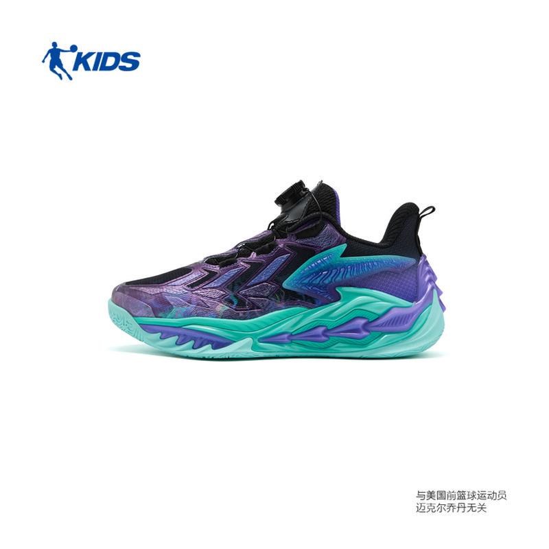 Alien 7.0 Jordan Children's Basketball Shoes for Older Kids 2026 Summer Professional Training Shock-Absorbing Sneakers Boys' Sports Shoes Alien 7.0 Jordan Children's Basketball Shoes for Older Kids 2026 Summer Professional Training Shock-Absorbing Sneakers Boys' Sports Shoes