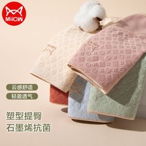 Cat person high waist pure cotton briefs female closets Hip Beehive Lady Print Loose big size Underpants women