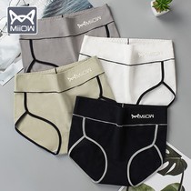 Cat person Underpants female pure cotton High waist collection belly Hip Breathable Lady Big Code Fat Mm Full Cotton Triangle Pants Head