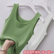 Single piece piece of ice silk thread harness vest woman big code sashimi external wearing inner lap sleeveless undershirt thin summer dress