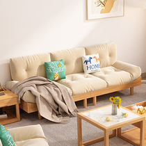 Japanese cloud fabric solid wood sofa wabi-sabi style furniture double log sofa living room simple small apartment sofa