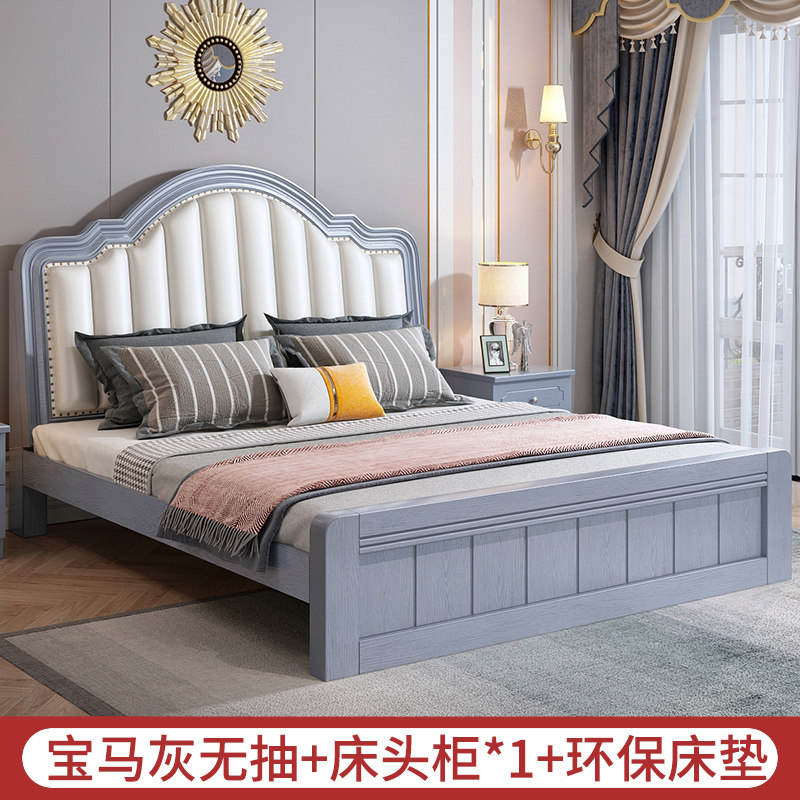 County IKEA solid wood bed modern minimalist American light extravaganza 1 8 m Home Economy Type 1 5m Master bedroom 1 2 Softbag-Taobao