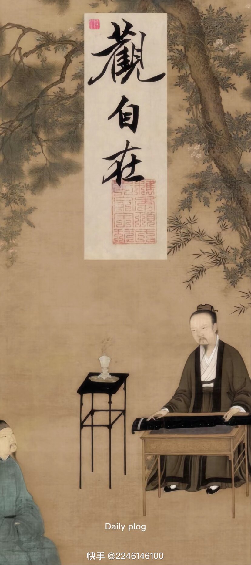 光影玻璃画