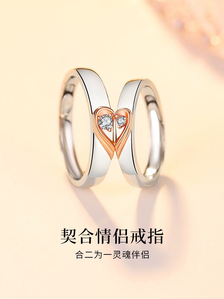 纯银情侣对戒的材质效能够��与轻奢设计解析