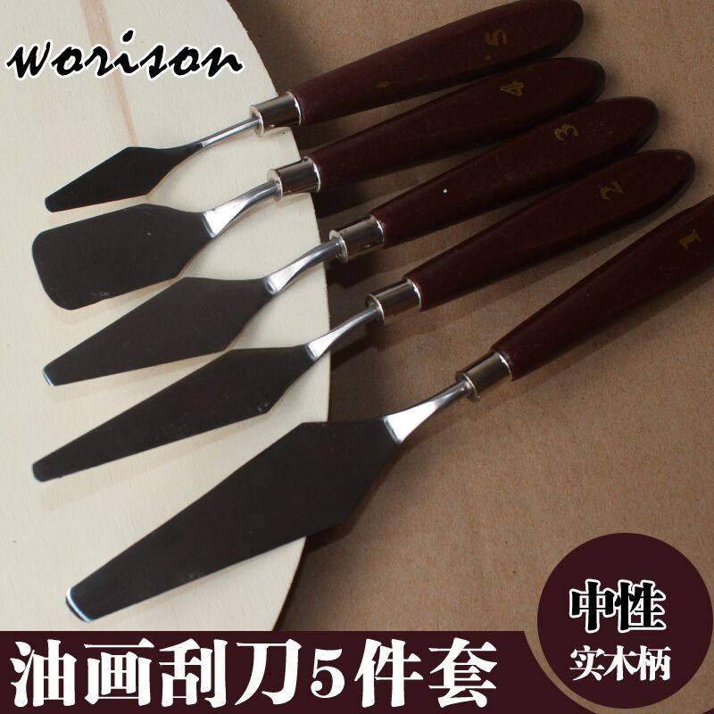 Oil Painting Scraper 5 Pieces Suit Propylene Oil Painting Shovel Toning Knife