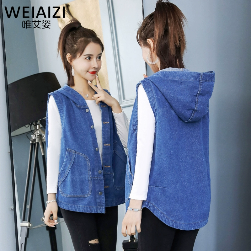 Áo khoác denim vest mới 2020 nhỏ bf không tay áo khoác denim nữ phiên bản Hàn Quốc của áo vest nữ - Áo vest