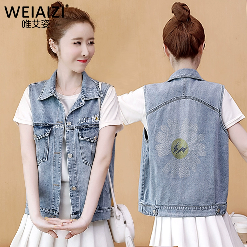 Áo khoác ngoài mùa xuân 2021 Áo khoác denim Vest ngắn hoang dã Áo khoác denim của phụ nữ Áo khoác dạ thông thường Áo khoác dạ Hàn Quốc lỏng lẻo - Áo vest