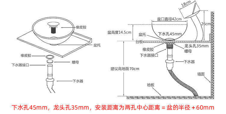Детали страница 2_16.jpg