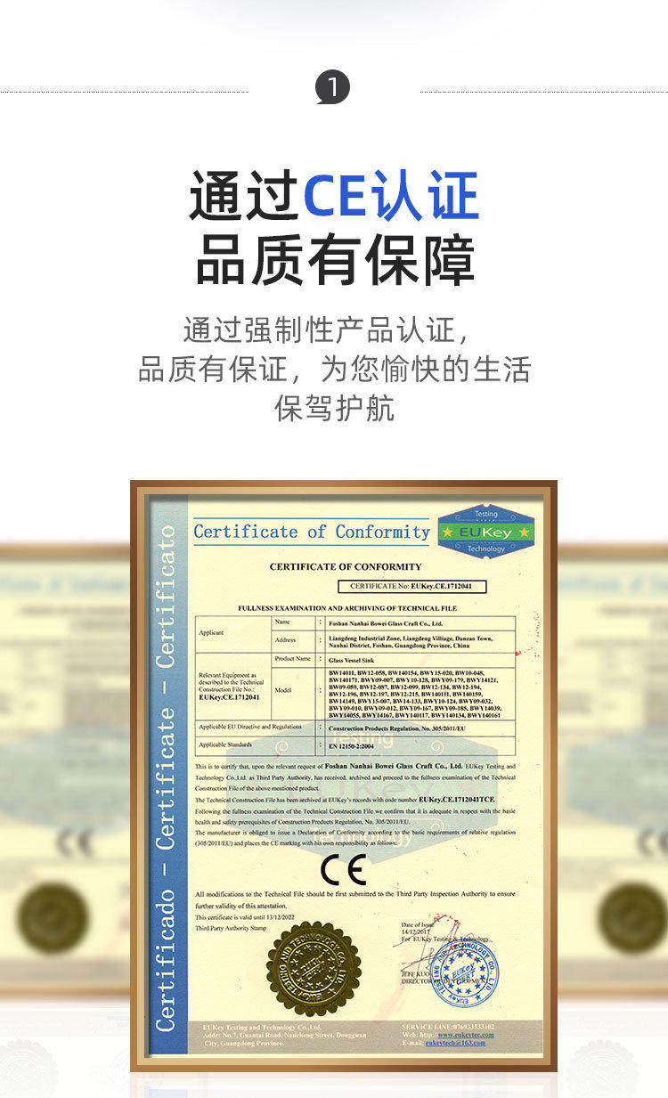 Детали страница 2_04.jpg