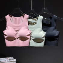 Sports bra female vest style shockproof thin section Running No-scar underwear to gather without steel ring to wear yoga corset