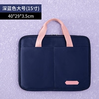 Глубокий синий (большой)