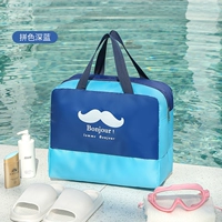 Тибетская борода [сухое и влажное разделение]