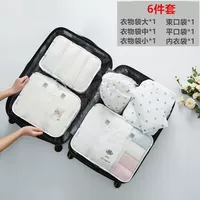 6 частей Set-Pactus