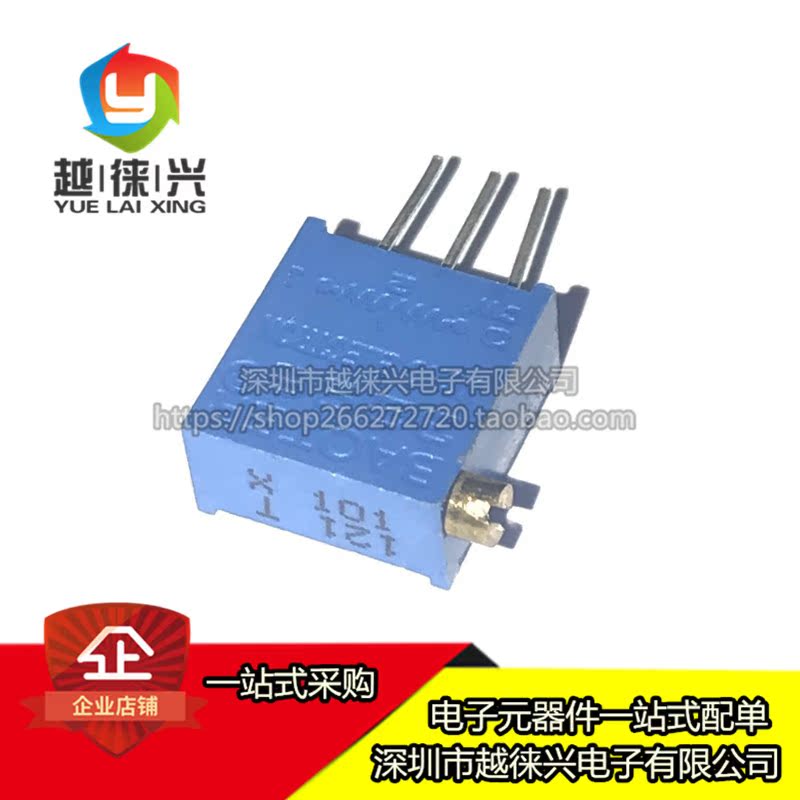 3296X-1-101 Side adjustment 100R adjustable precision multi-turn potentiometer 3296 Potentiometer X101
