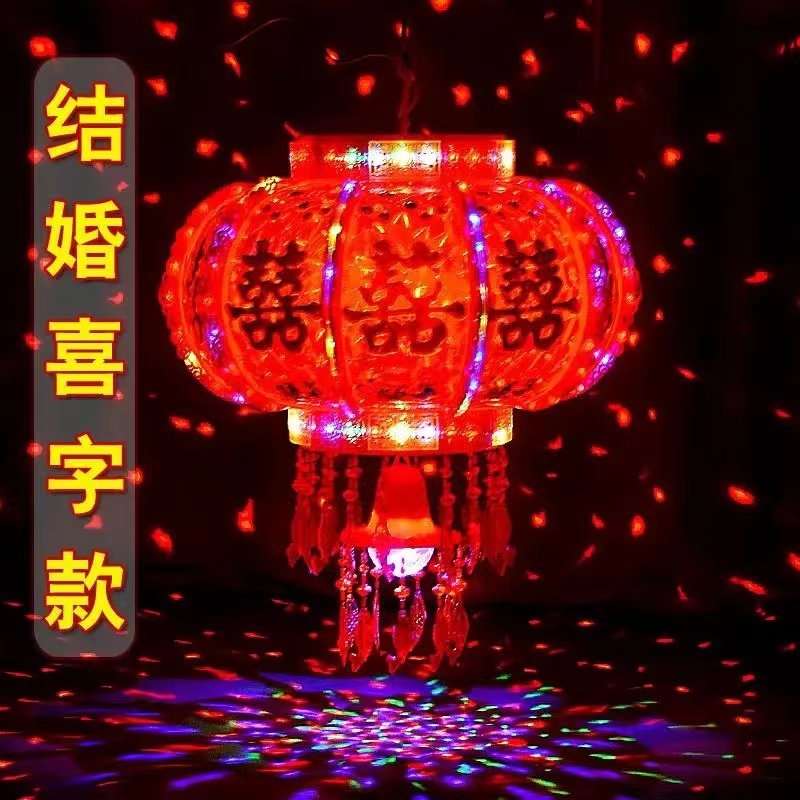 Marriage happy word lantern light balcony corridor door chandelier wedding decoration red lantern crystal led lantern