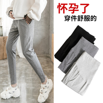 Pregnant womens pants maternity clothing Spring and Autumn wear autumn belly loose casual autumn leggings tide mom fashion