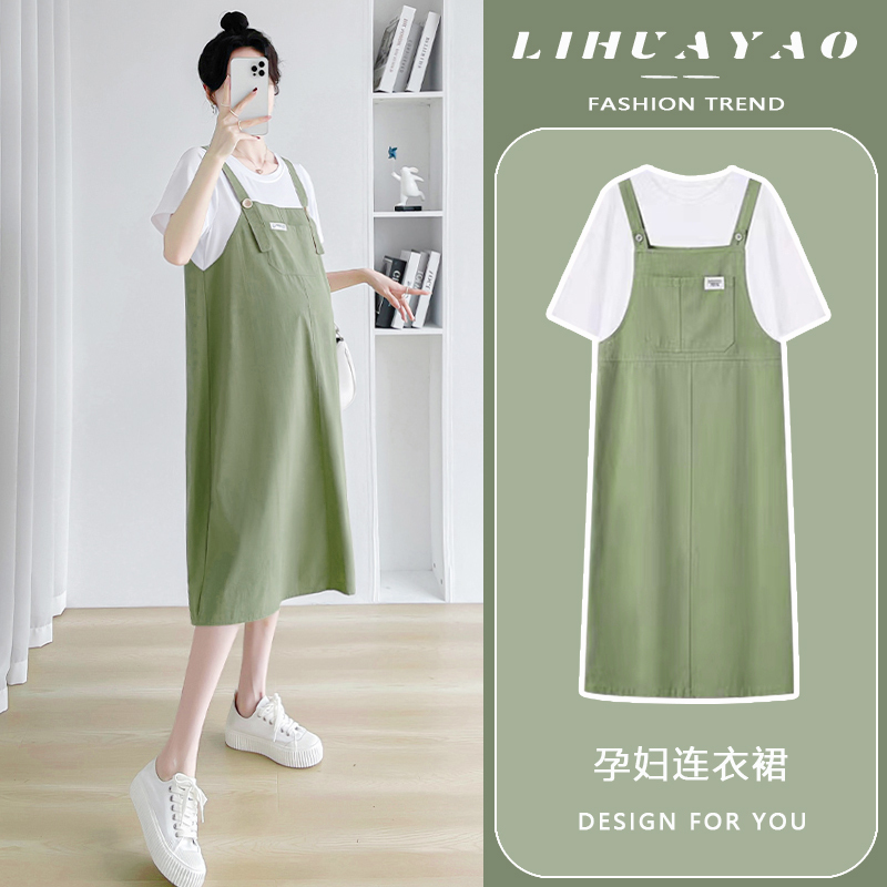 Maternity Dress, Summer Slimming and Age-Reducing, Green, Stylish, Mid-Length, Fake Two-Piece, Loose and Fashionable, Hot Mom 2026 New Style